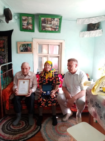 медаль «За любовь и верность». медаль «За любовь и верность».