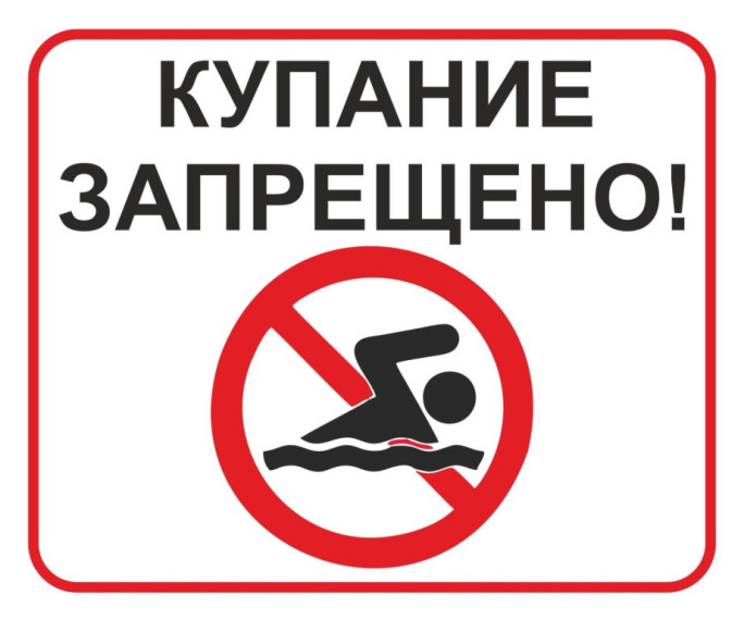 Берегите себя и своих близких!. Берегите себя и своих близких!.